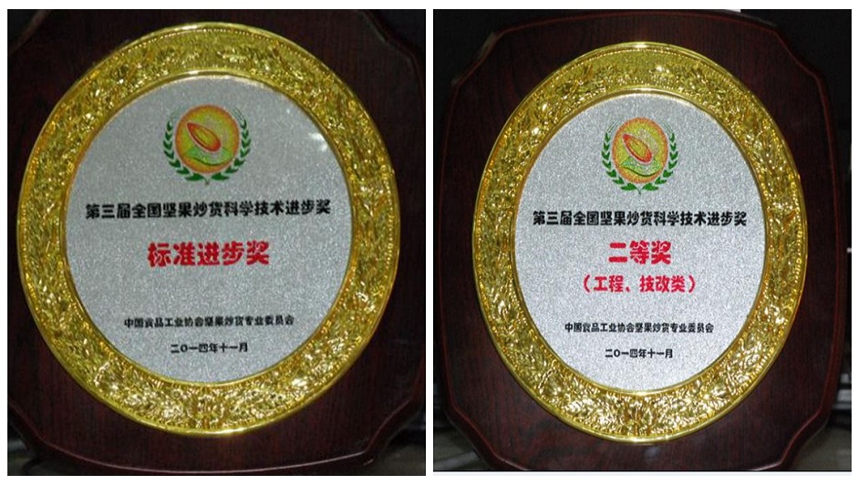 光影魔术手拼图 光影魔术手拼图