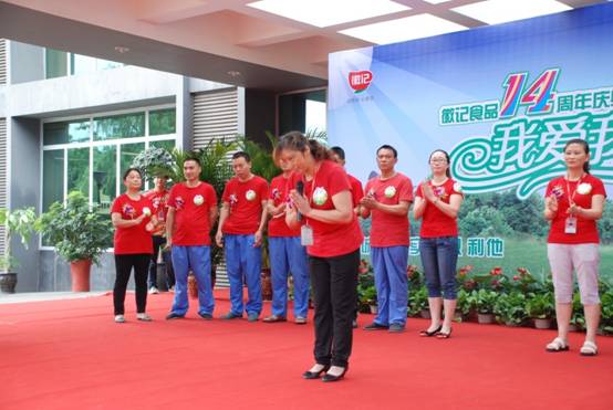 clip_image010.jpg DSC_7877.JPG